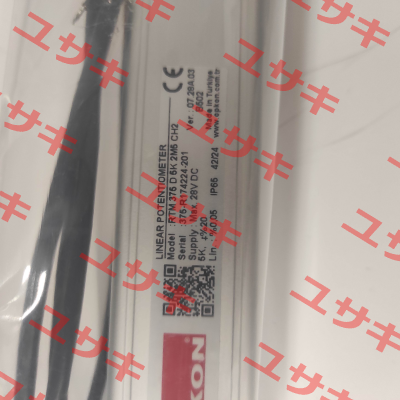RTM 375 D  5K 2M5 Opkon