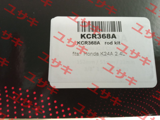 KCR368A Wössner Pistons