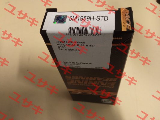 5M1959H-STD Wössner Pistons