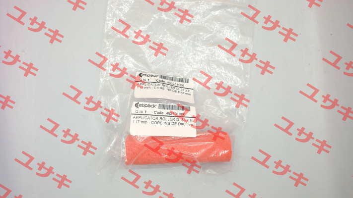 492701060 Etipack