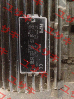 ARE 14002302500  HPI