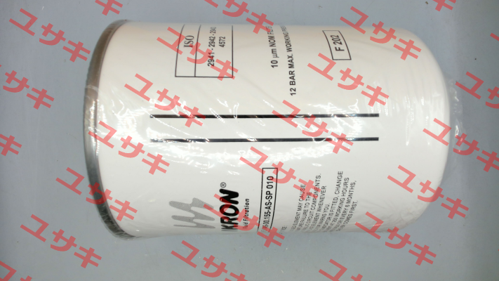 HHC01834 / HEK45-30.155-AS-SP010-B-75/165l/min. Ikron