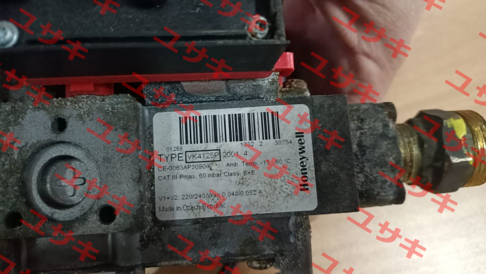 VK4125P 2001 4 Honeywell