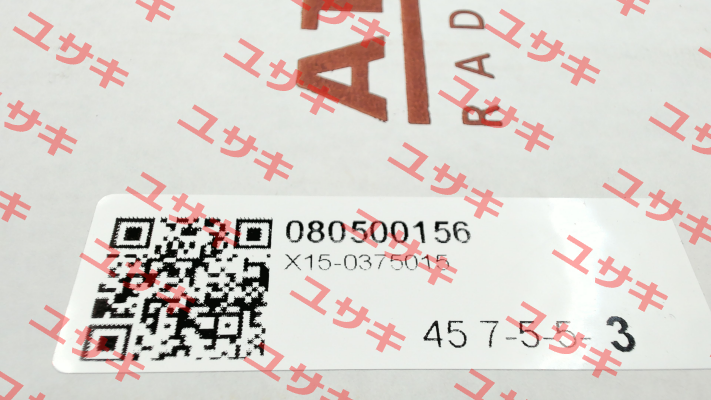 X15-0375015 Alwitco