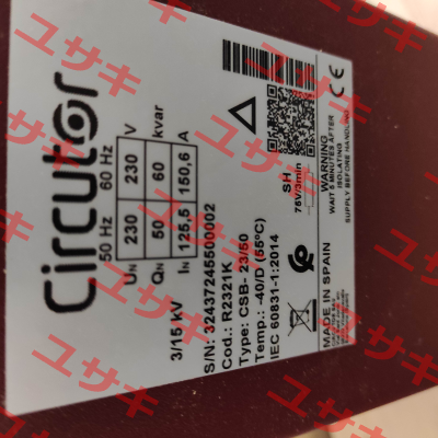 CSB-23/50 (R2321K) Circutor
