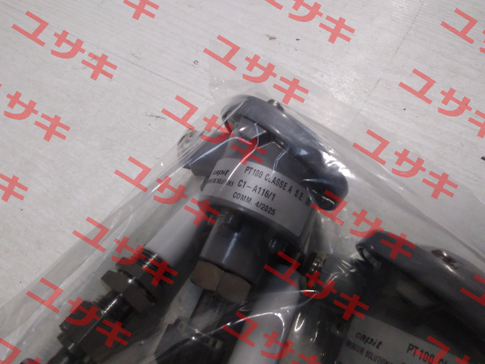 C1-A116/1 Capit
