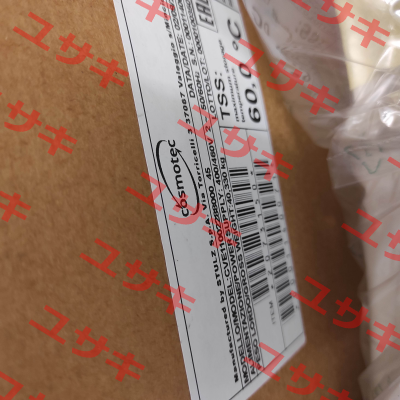CVE11002288000-45 Cosmotec (brand of Stulz)
