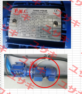 MS 63B4 (1x230V ) Emc