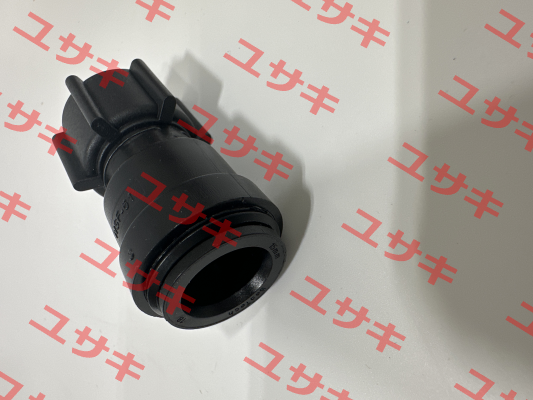 1110-0815 AquaLock Marine