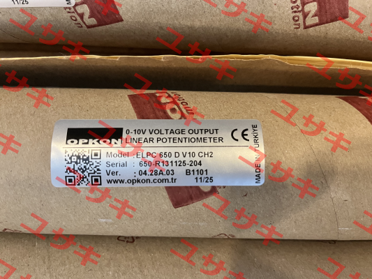 ELPC 650 D V10 CH2 RD Opkon