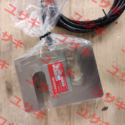DBBP-2T Bongshin