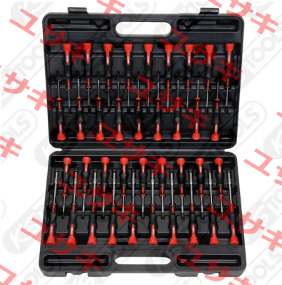 500.7150  KS TOOLS