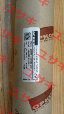 ERTM 450 DI40 CH2 Opkon