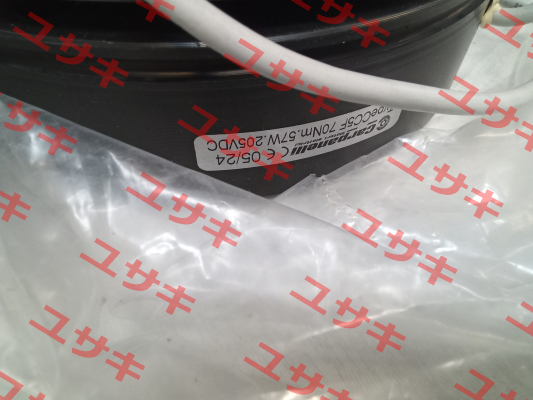 M112 CC5 24V B.Brake s.r.l.