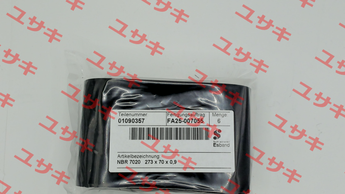 01090357 / Typ: NBR 7020 Esband