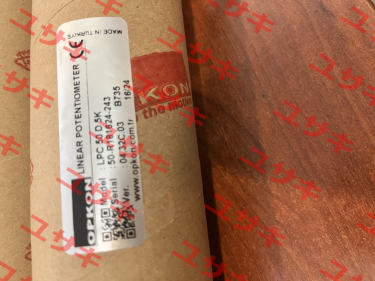 LPC 150 D 5K CH2 RD Opkon