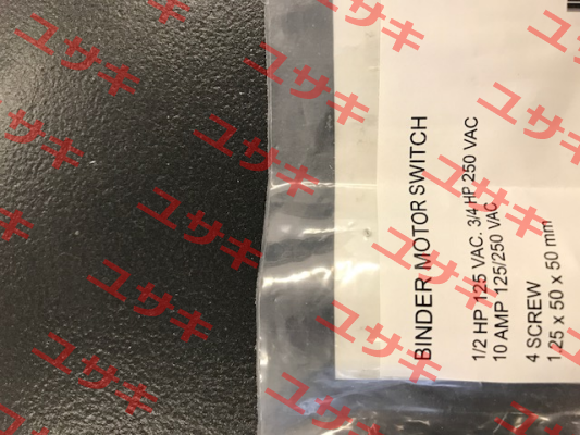 1/2HP 125 VAC. 3/4HP 250 VAC  Binder