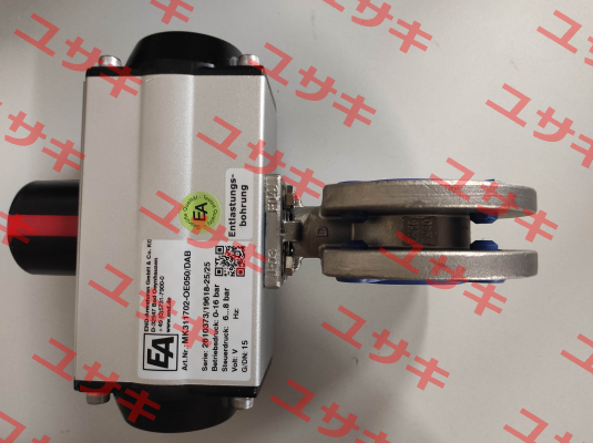 MK311702-OE050/DAB End Armaturen