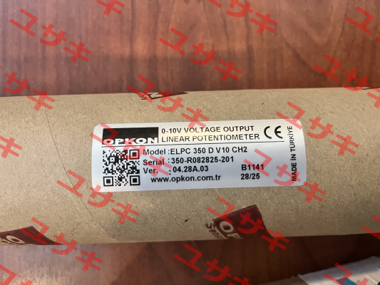 ELPC 350 D V10 CH2 RD Opkon