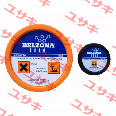 Belzona 1111 NF2  (1 pack of 1 kg) Belzona