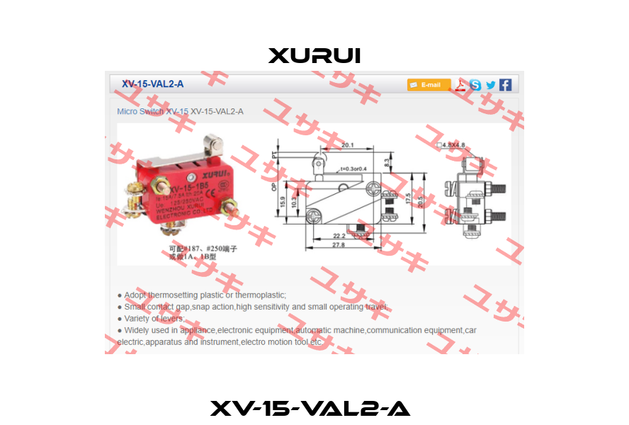 XV-15-VAL2-A  Xurui