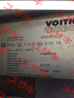 DSG-B07212  Voith