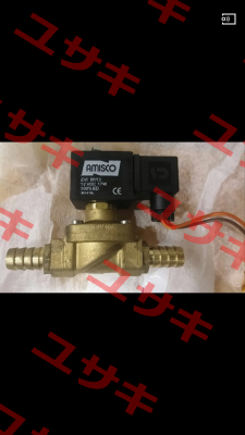 EVI 5P 13 12 VDC 17W Amisco