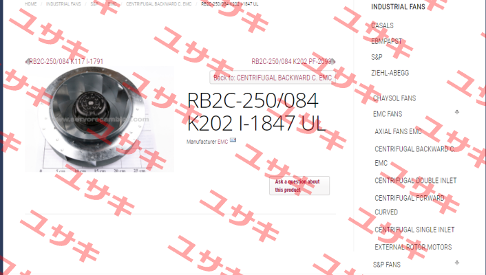 RB2C-250/084 K202 I-1847  Emc