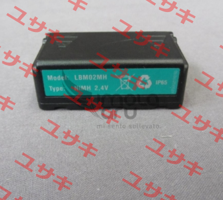 LBM 02 MH Autec