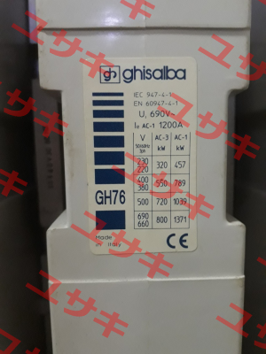 4111833  GH76 Ghisalba