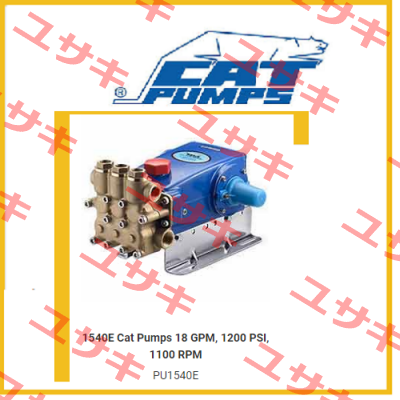1540E Cat Pumps