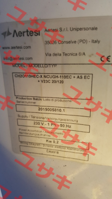 condensate pump for 2015005810.1  Aertesi