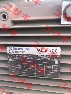 FCPA 132MB-6/PBE  AC Motoren