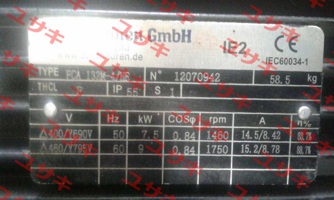 IE2AC13M4004 AC Motoren