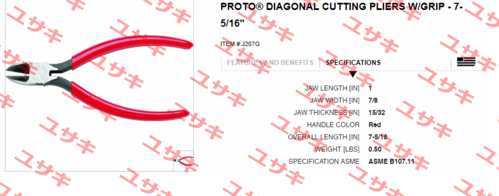 J207G PROTO