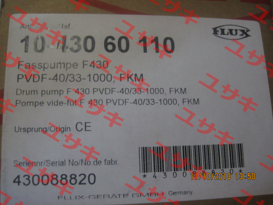 10-430 60 110  Flux (Sondermann)