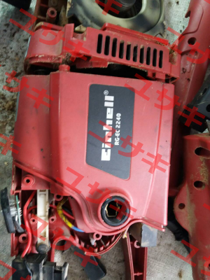 RG EC 2240 Einhell