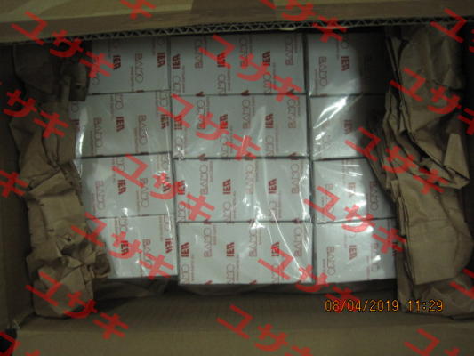 BSM 501/63 Bamo