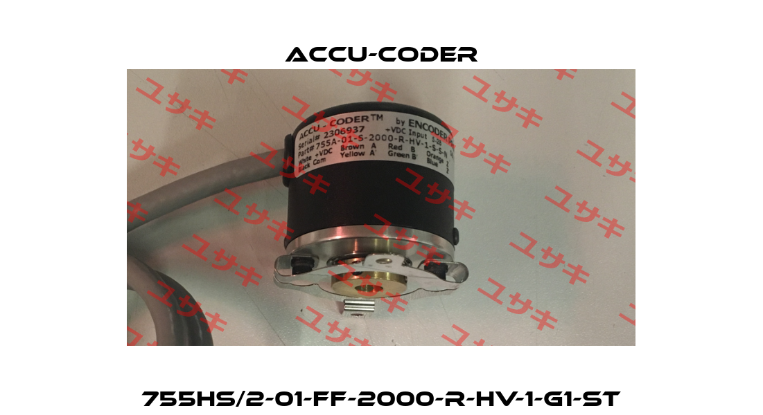 755HS/2-01-FF-2000-R-HV-1-G1-ST ACCU-CODER