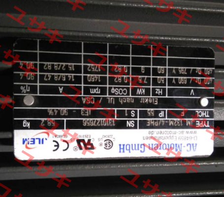 JM-132M-4/PHE / alternative FCA 132 M-4 / PHE B5 / UL AC Motoren