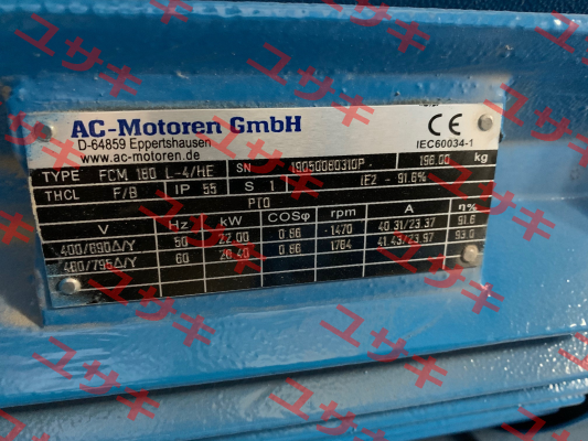 FCM 180 L-4/HE AC Motoren