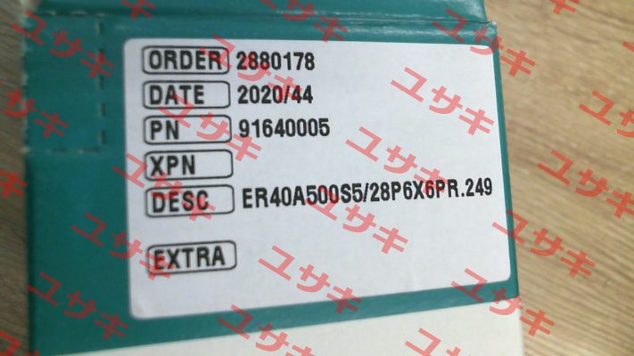 ER40A500S5/28P6X6PR.249 Eltra Encoder