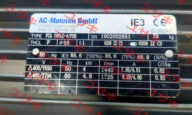 FCA 100 LC-4 / PHE - B5 400 /690 AC Motoren