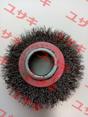 Brush For BMSY320 Beka-Mak