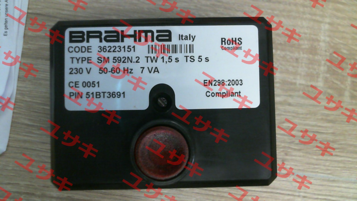 SM 592N.2 / 36223151 Brahma