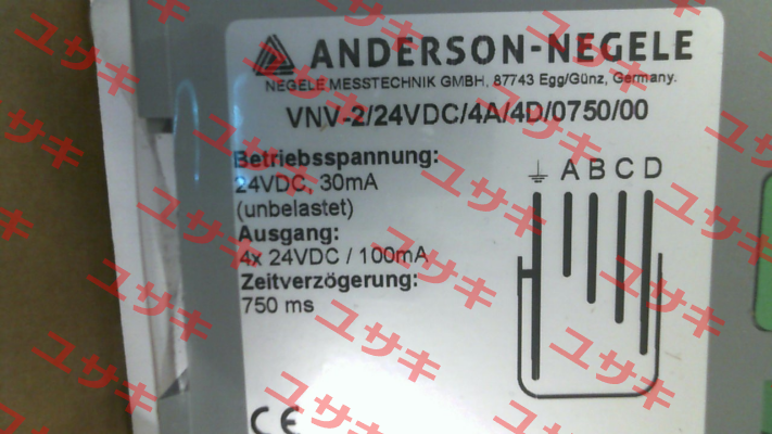 VNV-2/24VDC/4A/4D/0750/00 Anderson-Negele