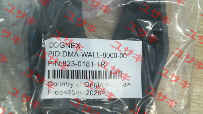 DMA-WALL-8000-00 Cognex