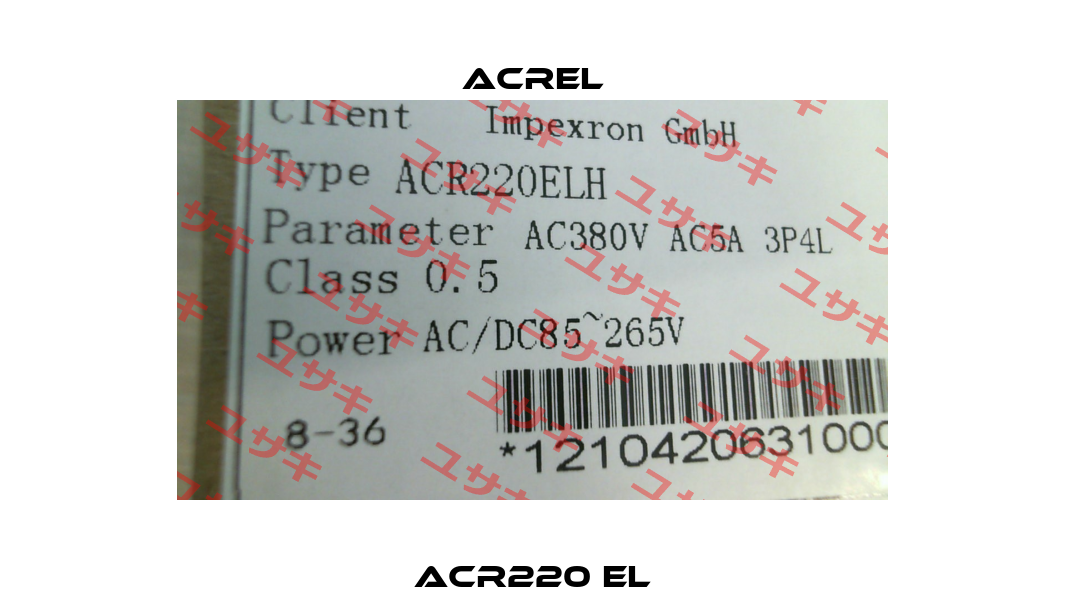 ACR220 EL Acrel