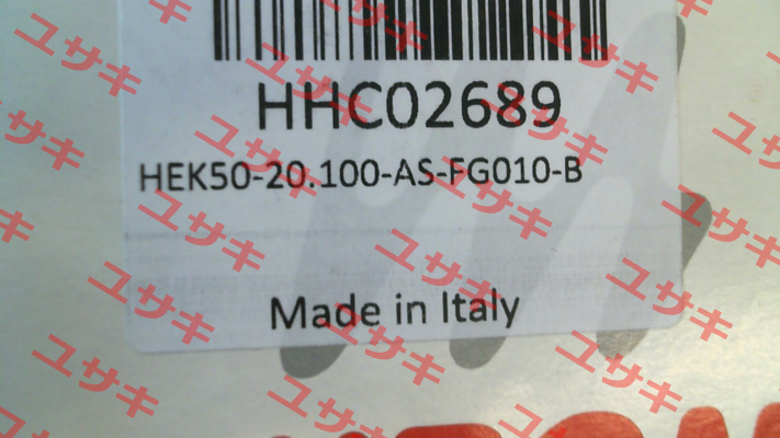 HHC02689 Ikron