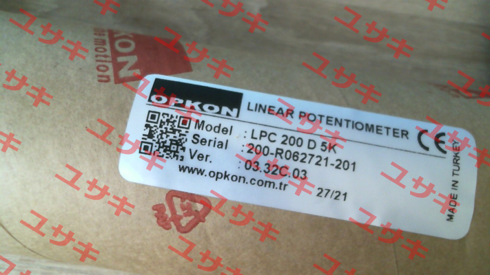 LPC 200 D 5K Opkon